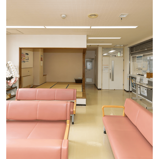 豊島医院